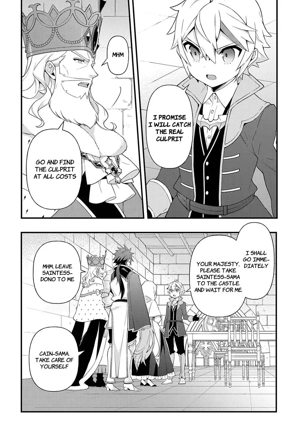 Tensei Kizoku no Isekai Boukenroku ~Jichou wo Shiranai Kamigami no Shito~ Chapter 47 18